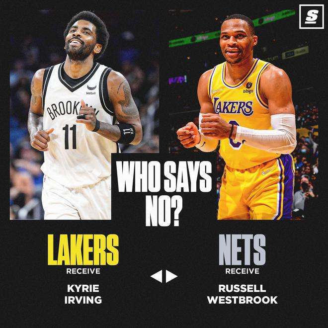 会成为申京 会成为申京