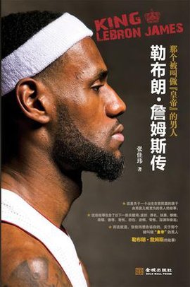 的打击反馈 的打击反馈